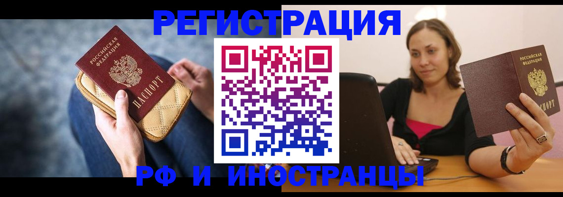 форма 3 в Мамадыше